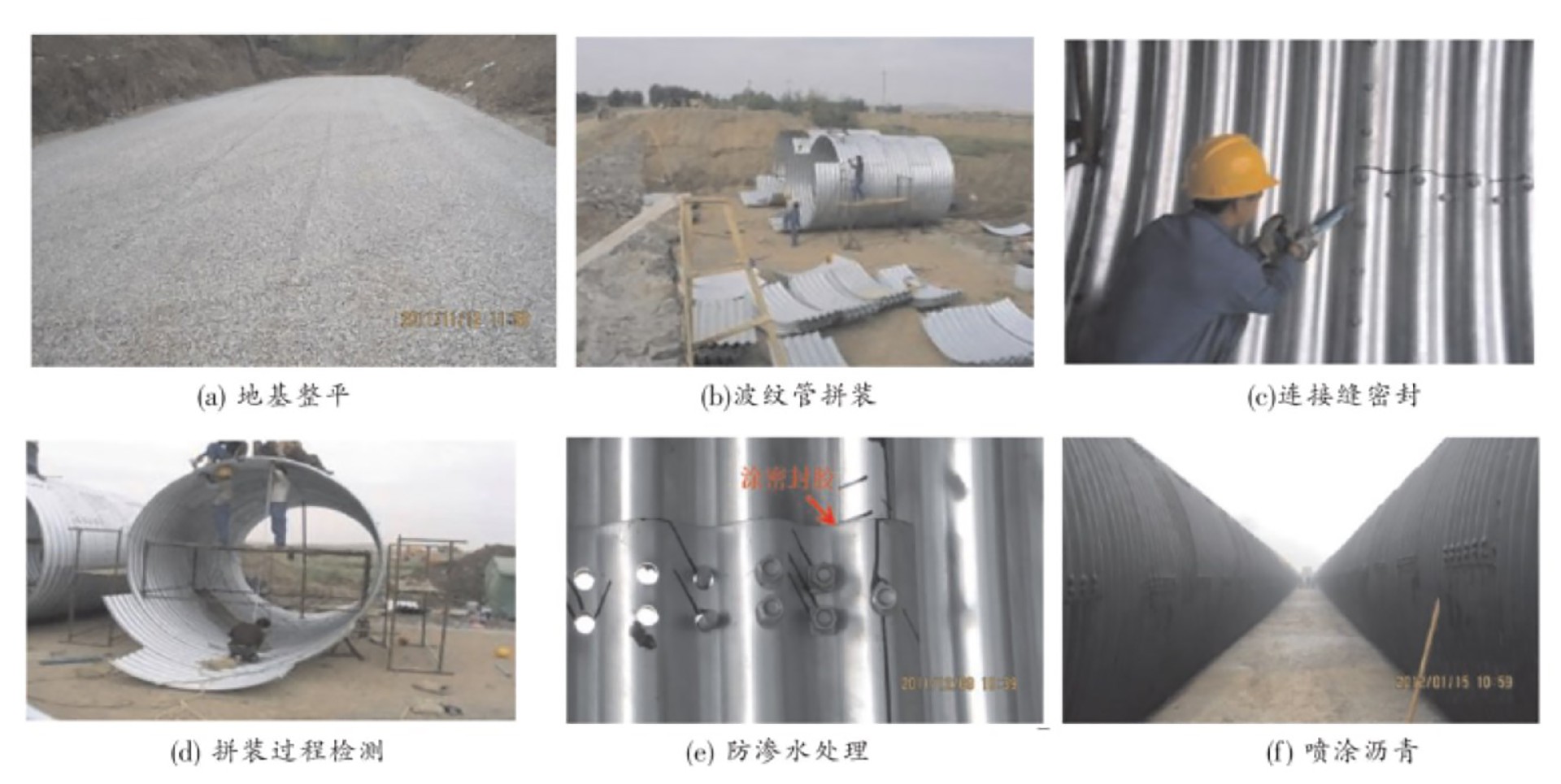 Dingtalk_20220720144410.jpg